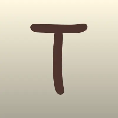 Торговый центр 7-я