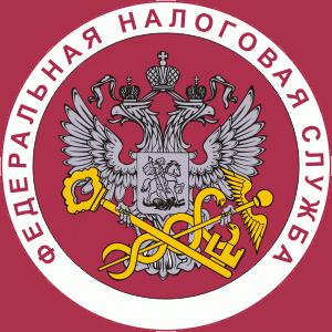 Налоговые инспекции, службы Кемерово