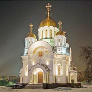 Религиозные учреждения Кемерово