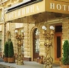 Гостиницы в Кемерово