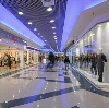Торговые центры в Кемерово